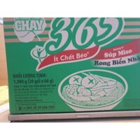 Thùng 30 Gói Mì Chay Nissin 365 hương vị Sup Miso Rong Biển Nhật (66g/1 gói)