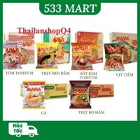 Thùng 30 gói Mì Mama Thái Lan gói 60g