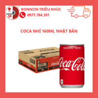 Thùng 30 lon Coca-cola mini nội địa Nhật Bản( Date T8/23)