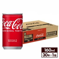 Thùng 30 lon Coca Cola nhí mini Nội Địa Nhật x 160ml