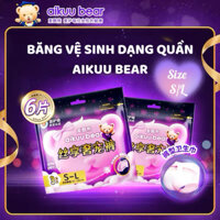 (Thùng 30 miếng)Băng vệ sinh dạng quần Aikuu Bear nội địa Trung
