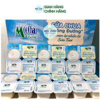 Thùng 48 hộp sữa chua không đường Mộc Châu Milk 100g (48x100g)(Date mới hằng tuần)
