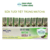 Thùng 48 hộp sữa tươi tiệt trùng Matcha Socola Mộc Châu Milk (48x110ml)