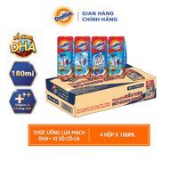 Thùng 48 hộp Thức uống lúa mạch hương vị sô-cô-la Ovaltine DHA+ (180ml x 48)