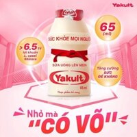 Thùng 50 Chai Sữa Chua Uống Men Sống Yakult 65ml