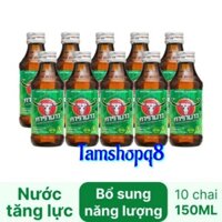 THÙNG 50 CHAI THỰC PHẨM BỔ SUNG - NƯỚC TĂNG LỰC CARABAO (CHAI 150ML) - NHẬP KHẨU THÁI LAN
