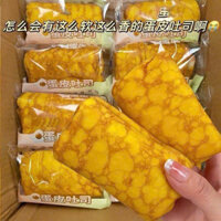 THÙNG 500GRAM BÁNH CUỘN TRỨNG SỐT SALAD CHÀ BÔNG ĐÀI LOAN