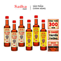 [Thùng 6 chai - 2 vị] Nước Mắm Nhỉ Làng Chài Xưa Cá Cơm Than, Cá Cơm Vàng Ruột Đỏ 525ml/chai nhựa