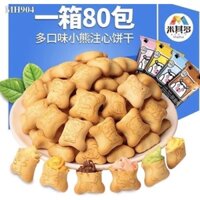 Thùng 80 gói bánh gấu nhân kem mix vị