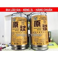 [Thùng] Bia Lão Gia Keng Lon 1 Lít và 2 Lít, Bia Thơm Ngon