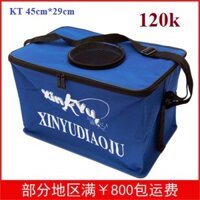 Thùng chứa nước đựng cá KYUXIN Size 45cm chỉ 120k