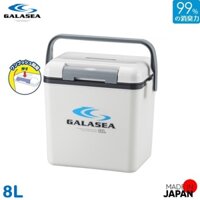 Thùng đá giữ nhiệt đa năng Sanka Galasea, có lớp cách nhiệt bằng xốp cao cấp nhẹ, êm, giữ nhiệt tối ưu hạn chế được sự va đập mạnh - nội địa Nhật Bản  - 8 lít