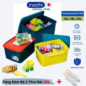 Thùng đa năng trẻ em Inochi Notoro 18L