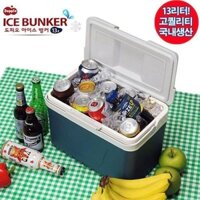 Thùng đựng đá du lịch Polaris Ice Bunker 13L, màu xanh navy – cái