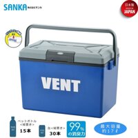 Thùng đựng đá giữ nhiệt đa năng Vent lớp cách nhiệt bằng xốp EPS cao cấp - nội địa Nhật Bản - Thùng 17L