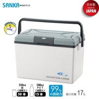 Thùng đựng đá giữ nhiệt đa năng Master Cool, lớp cách nhiệt bằng xốp EPS cao cấp - nội địa Nhật Bản - Thùng 17L