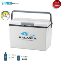 Thùng đựng đá giữ nhiệt đa năng Galasea lớp cách nhiệt bằng xốp EPS cao cấp - nội địa Nhật Bản - Thùng 25L