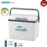 Thùng đựng đá giữ nhiệt đa năng Galasea lớp cách nhiệt bằng xốp EPS cao cấp - nội địa Nhật Bản - Thùng 14L