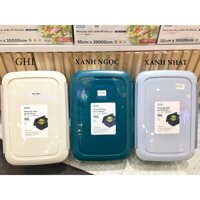 Thùng Đựng Đồ Chơi Cho Bé Notoro INOCHI Cao Cấp Đựng Đồ Chơi An Toàn, Gọn Gàng Cho Bé - 30L XANH