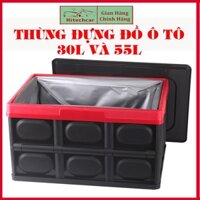 Thùng Đựng Đồ Trên Xe Ô Tô - Thùng Nhựa Đựng Đồ Chơi , Quần Áo, Giày Dép - Hộp Nhựa Đựng Đồ Xe Hơi Dung Tích 30l và 55l