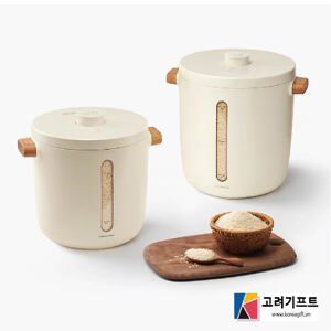 Thùng đựng gạo chân không Lock&Lock Vacuum Rice Keeper EJR983WHT