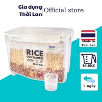 Thùng đựng gạo nhựa Double Lock 16.8 kg, chống ẩm, chống mối mọt. Thùng gạo thông minh kháng khuẩn, dùng cho tủ bếp
