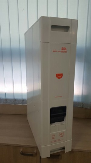 Thùng đựng gạo SAMICK SR-32W