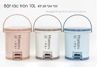 Thùng đựng rác đạp chân MMR8023 có nắp đậy bật bằng chân, chất liệu nhựa cao cấp 10 lít size 28 x 24 x 33 cm [BH: NONE]