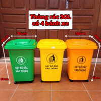 Thùng đựng rác nhựa, sọt rác nhựa 30 lít - Xanh, Vàng, Cam, thùng rác gia đình, thùng rác công cộng