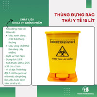 Thùng Đựng Rác Thải Y Tế 15 Lít có đạp chân (Xanh - Vàng) - Chuyên dùng y tế, spa...