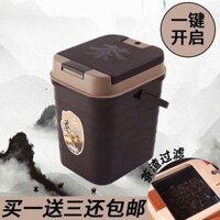 Thùng Đựng Trà Thùng Đựng Bã Trà Thùng Đựng Nước Thải Phụ Kiện Bộ Trà Kung Fu Gia Dụng Thùng Lọc Trà Thùng Rác Nhựa Thùn