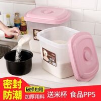 Thùng gạo gia đình 25kg gói 20kg 30kg, thùng gạo, thùng bột, hộp lưu trữ gạo, lưu trữ nhà bếp, chống côn trùng, chống ẩm, hộp đựng gạo LCRV