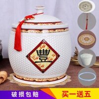 Thùng Gạo Gốm Sứ Jingdezhen, Thùng Gạo, Thùng Gạo, Thùng Đựng Đồ Gia Dụng, Thùng Bột, Chống Ẩm, Chống Côn Trùng, Có Nắp