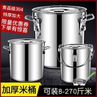 Thùng Gạo Inox Thùng Đựng Gạo Kín Chống Ẩm Thương Mại Gia Dụng Thùng Đựng Gạo Thùng Đựng Bột Thùng Đựng Mì Thùng Đựng Dầ