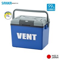 Thùng giữ nhiệt đa năng Thùng đá Sanka Vent Master Cool - Hàng Made in Japan - 9L