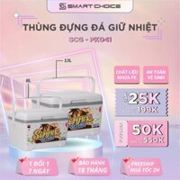 Thùng Giữ Nhiệt Đa Năng SmartChoice SCG-PK050 Cao Cấp Kèm Hộp Đá Gel Giữ Lạnh Dung Tích 8L 13L