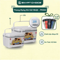 Thùng Giữ Nhiệt Đa Năng SMARTCHOICE Kèm Hộp Đá Gel Giữ Lạnh, Thùng Đựng Đá 8L, 13L Cao Cấp SCG-PK050-8L - 13L - Vàng
