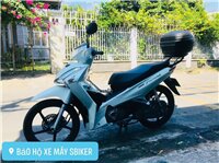 THÙNG GIVI E26NX FUTURE FI