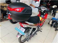 THÙNG GIVI FUTURE X