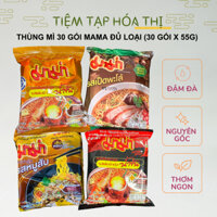 Thùng Mì MaMa Thái Lan Đủ Loại Chua Cay Sốt Kem Tom Yum (55g x 30 gói) Thơm Ngon