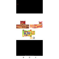 Thùng mì tôm chua cay