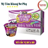 Thùng Mì Tôm Cốc Dưa Bò Hiệu Khang Sư Phụ 12 CỐC, Mỳ Tôm Trung Quốc Thơm Ngon Hàng Chuẩn