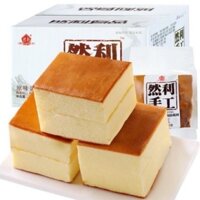 Thùng nguyên 4kg ( 32 cái) Mông To mộc đỏ chính hãng thơm ngon date mới
