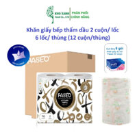 Thùng nguyên Khăn giấy bếp  Paseo 2 cuộn in hoa (12 cuộn)