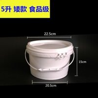 Thùng nhựa dày 5 lít thùng sơn thùng bao bì thùng hóa chất thùng sơn thùng bao bì nhựa thùng 5 kg t