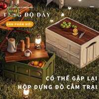 Thùng nhựa đựng đồ STGE, Thùng đựng đồ gấp gọn có quai xách có nắp tiện lợi, Hộp đựng đồ du lịch