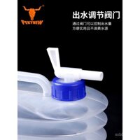 Thùng nước gấp ngoài trời, chai nước ô tô, thùng chứa nước có thể gập lại với vòi cho sử dụng tại nhà