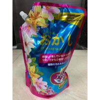 thùng nước giặt nhật 8túi(2lít)
