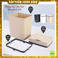 Thùng rác 15L cảm biến thông minh JX-15 tự động đóng mở dễ dàng vệ sinh sử dụng Pin AA 3 màu sang trọng