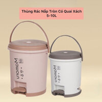 Thùng rác, bật rác đạp chân Mamaru phong cách Nhật GDMP2